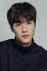 Foto de Lee Jong-won