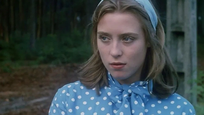 Imagen de Sweet Teen