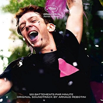 Carátula de la banda de sonido de 120 Pulsaciones por minuto