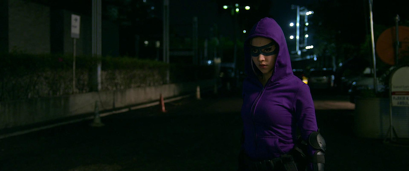 Imagen de Valentine, Venganza Oscura