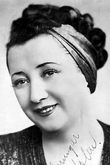 picture of actor Rut Holm
