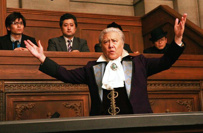 Imagen de Phoenix Wright: Ace Attorney