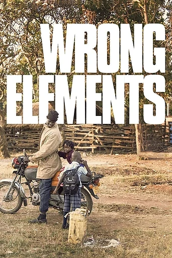 Poster de Wrong elements