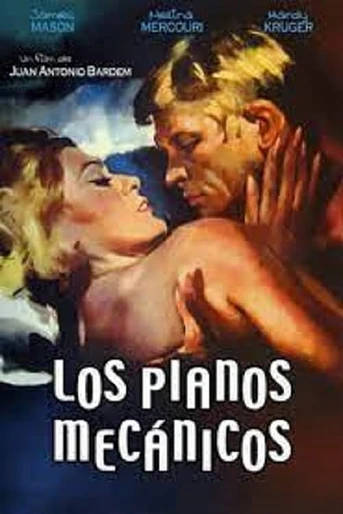 Poster de Los Pianos mecánicos