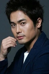 Foto de Jong-su Lee