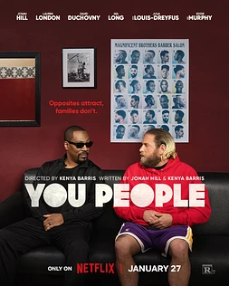 poster of movie La Gente como vosotros