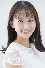 Foto de Nene Shida