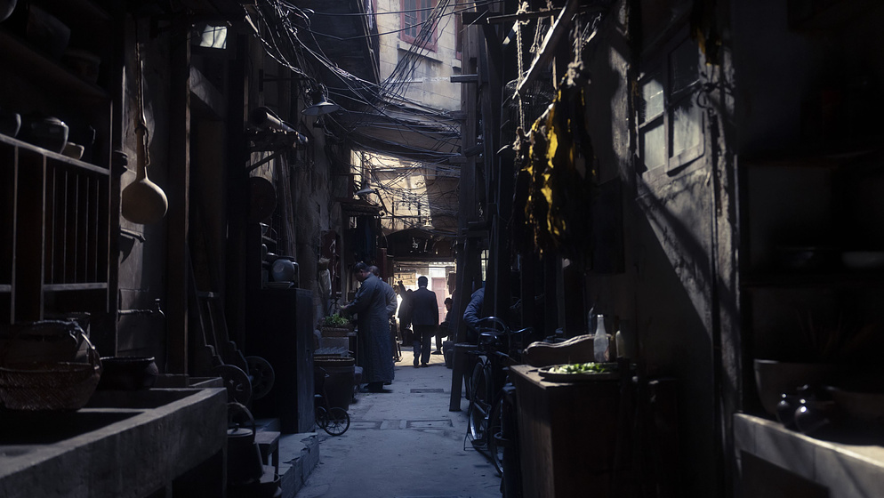 Imagen de Jiang Yuan Nong