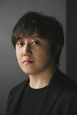 Foto de Hisaki Kato