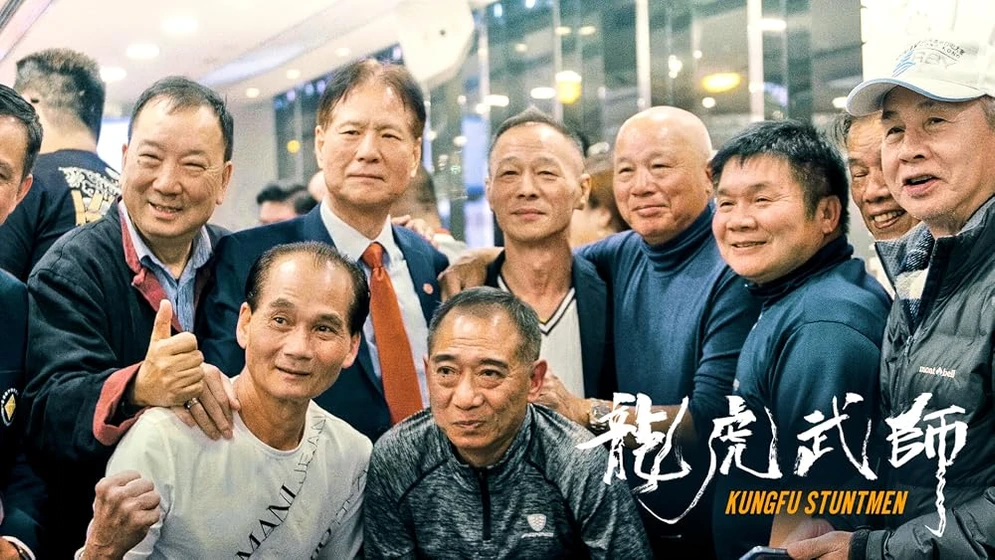 Imagen de kung-fu-stuntmen