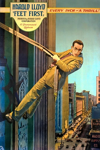 Poster de ¡Ay, que me caigo!
