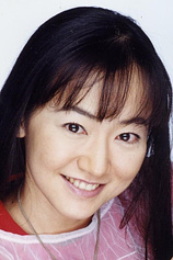 picture of actor Mariko Kouda