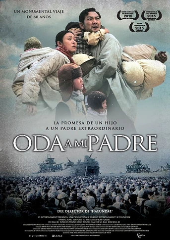 Poster de Oda a mi padre