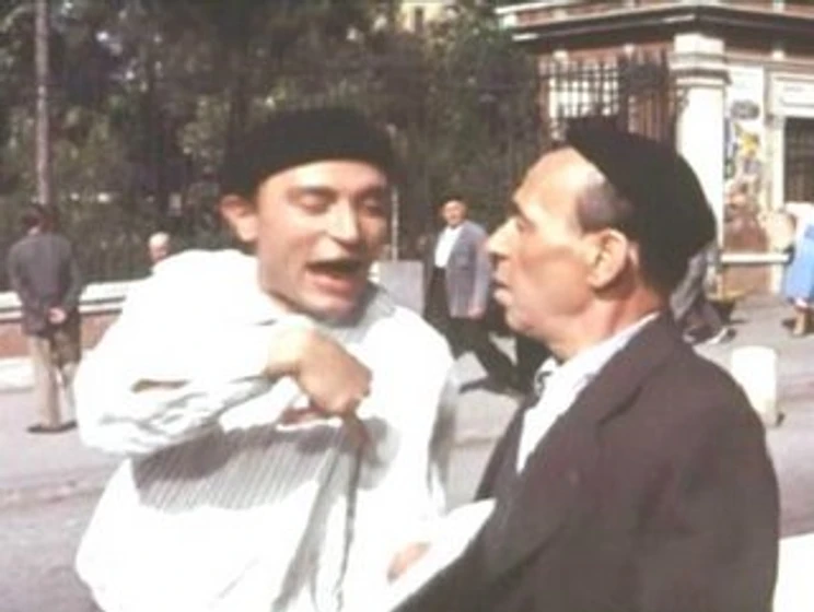 Imagen de Los Tramposos