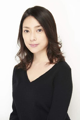 picture of actor Maki Miyamoto
