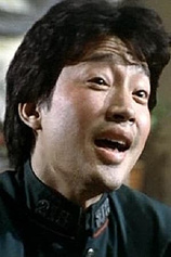 photo of person Yim Chan Tang