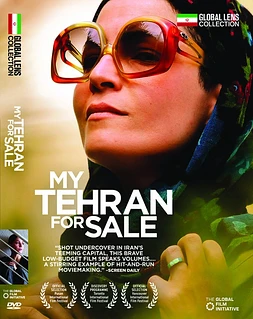 poster of movie My Tehran for Sale