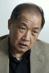 photo of person Mitsuo Yanagimachi