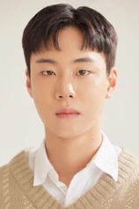 Foto de Bahk Woo-young