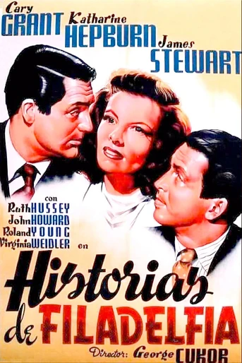 Poster de Historias de Filadelfia