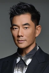 Foto de Richie Ren