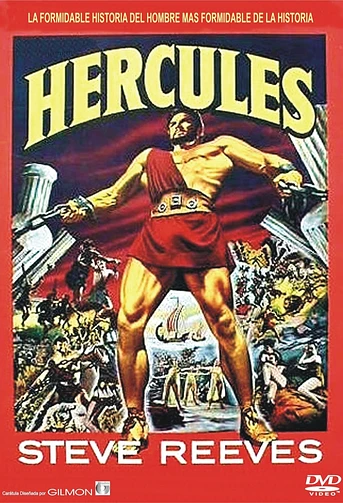 Poster de Hércules