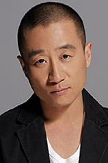 picture of actor Li Yu