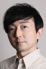 Foto de Hirofumi Nojima