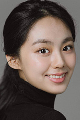 photo of person Lee Seo-Yeon