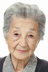 picture of actor Aiko Masuda