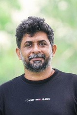 Foto de Shahi Kabir