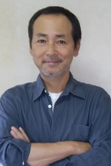 Foto de Seiji Nakamitsu