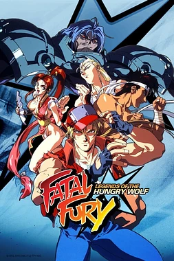 poster of movie Fatal Fury