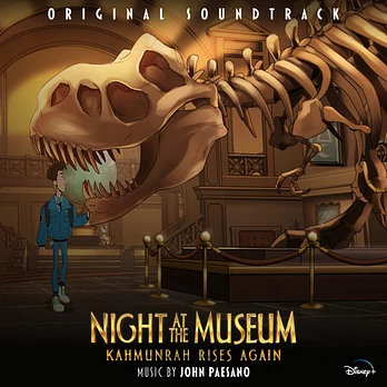Carátula de la banda de sonido de Noche en el Museo: El Retorno de Kahmunrah