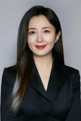 Foto de Yang Tongshu