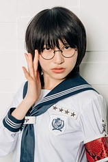 picture of actor Suzuka