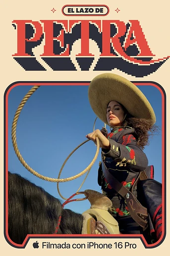 Poster de El Lazo de Petra