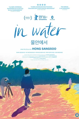 In Water