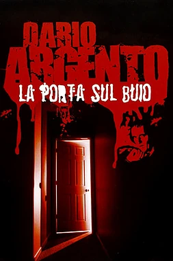 poster for the season 1 of La Puerta en la Oscuridad