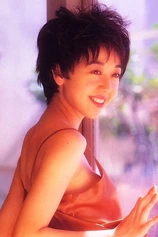 Foto de Saori Taira
