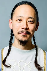 Foto de Makoto Nagahisa