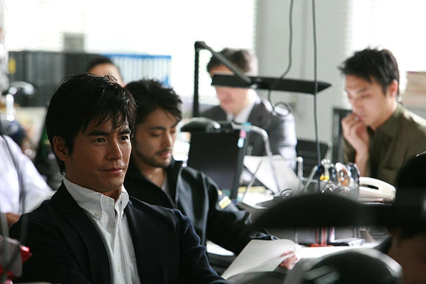 Imagen de Lesson of the Evil