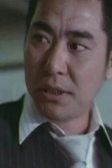 Foto de Masataka Iwao