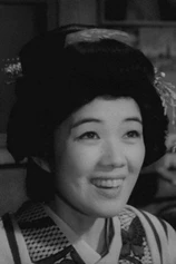 Foto de Reiko Arai