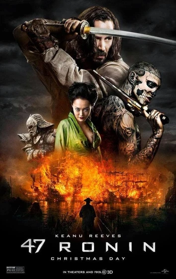 Imagen de La Leyenda del Samurái. 47 Ronin (Cartel internacional)