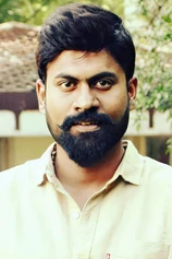 Foto de Avinash Raghudevan