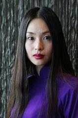 Foto de Eihi Shiina
