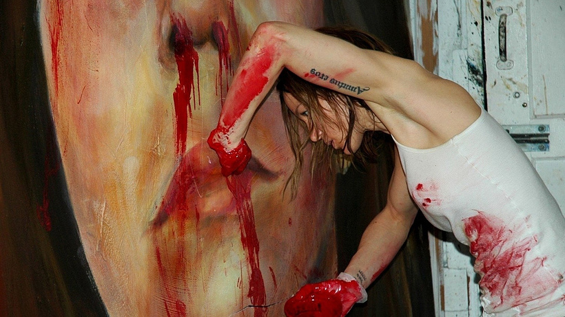 Imagen de Exhibition