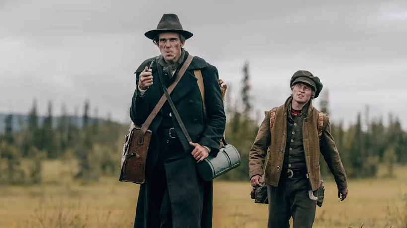 Imagen de Un Asesino entre Nosotros