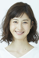 picture of actor Wakana Matsumoto